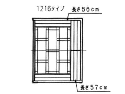 画像2: GYB502001049【大同ホクサン】ユニットバス すのこ　1216タイプ　　ローズグレー　 (2)