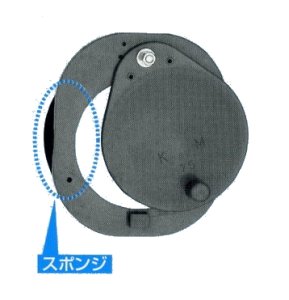 画像1: 水口パイプ分水栓　VU用　KMW2型【東栄管機】　 (1)