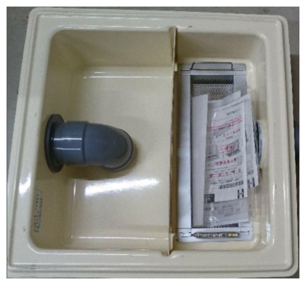 画像2: 【GFR-10JPU】-ホーコス『パイプ流入式』超浅型グリース阻集器　FRP製　10L　鋼板製蓋付 (2)