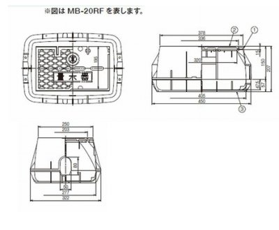 画像2: MB-20RF 量水器ボックス  FRP蓋【前澤化成工業】 (2)