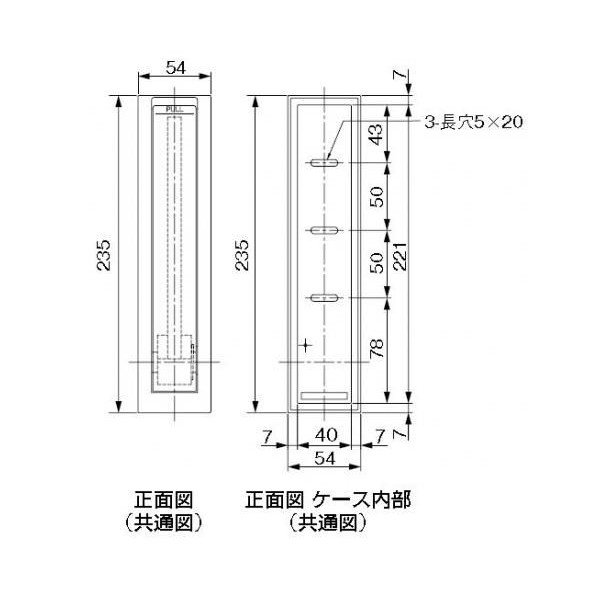 画像3: 243-496 室内用 サンウイング 200　壁付けタイプ　【杉田エース】室内物干し (3)