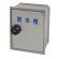 画像1: SB25-40  ステンレス散水栓ボックス　ダイヤル式壁用　【ミヤコ株式会社】  (1)