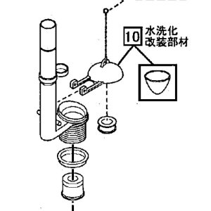 画像1: CH23922KZ  洗浄弁　フロート弁  CH230C06Z（後継品）【PANASONIC】 (1)