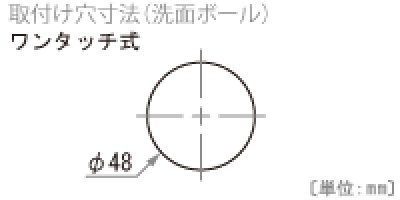 画像2: CQSFL395HBXKZ　ハイベルフォール２ シングルレバーシャワー混合栓(一般地用)止水栓なし【PANASONIC】 (2)