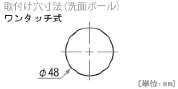 画像2: CQSFL395HBXKZ　ハイベルフォール２ シングルレバーシャワー混合栓(一般地用)止水栓なし【PANASONIC】 (2)