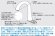 画像4: TEN85G1 台付自動水栓（湯水切替、AC100V、ワンプッシュ）　【TOTO】 (4)