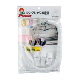 湯出品 70726f647563742f32303231303630