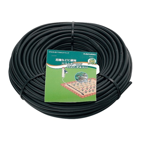 画像1: NO-573-55-10　マカロニドリップ  【株式会社カクダイ】　マカロニホース用 (1)