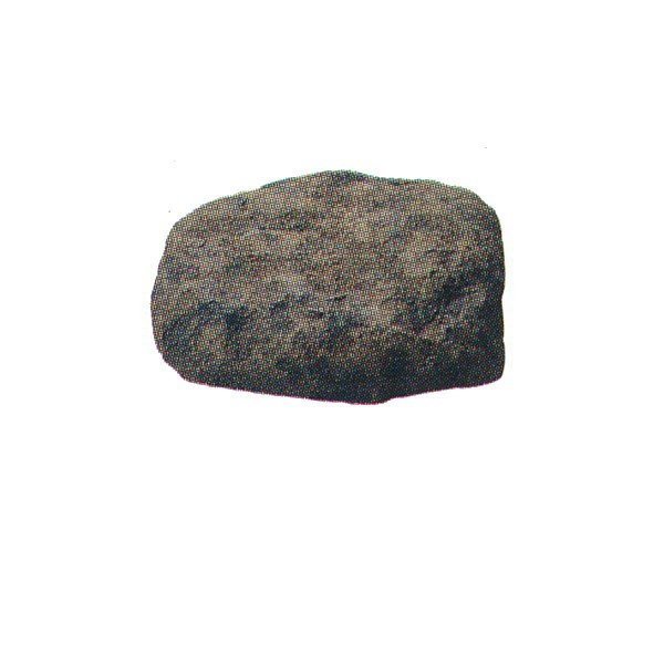 画像1: A60CZ151 FRP製　飛石　2 【グローベン】 (1)