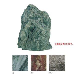 画像1: A60CZ106 FRP製　立石　M【グローベン】 (1)