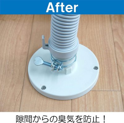 画像7: MB44GT 【臭気とめ吉】洗濯機排水口からの嫌な臭いに! 【ミヤコ株式会社】 (7)