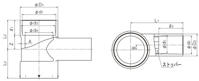 画像2: CU SG-T P  食洗機継手　合流チーズ【アロン化成】 (2)