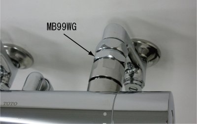 画像4: MB99WG  クランク用アダプタWG MB99GG クランク用アダプタGG【ミヤコ株式会社】 (4)