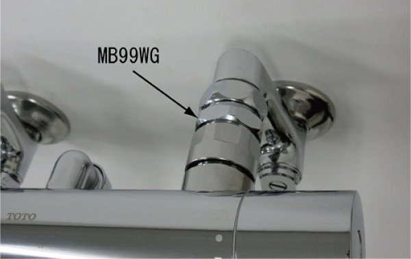 画像4: MB99WG  クランク用アダプタＷＧ MB99GG クランク用アダプタＧＧ【ミヤコ株式会社】 (4)