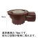 画像2: 【MB50TYU】ミヤコ株式会社-薄型耐熱排水トラップ　薄型78mm (2)