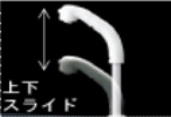 画像2: KF260NEN サーモスタット式洗髪シャワー (引出し式)【KVK】 (2)