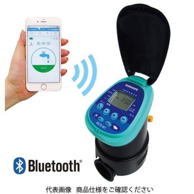 画像4: DC7E-BT25【株式会社サンホープ】電池式 かん水タイマー  (4)