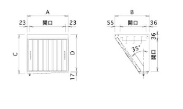 画像2: DC-50H　片面単体型グリスフィルタ　ダブルチェック　　【クラコ】 (2)