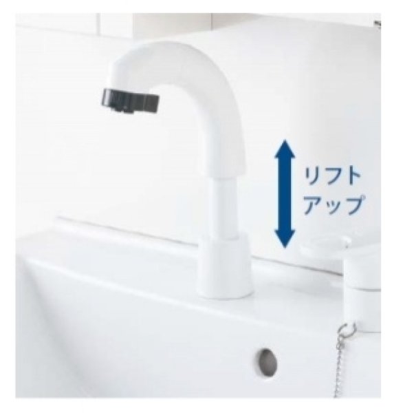 画像3: JL241SE-05  取付穴径：36〜38ミリ ハウステック　ホワイト水栓 【ジャニス】 (3)