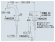 画像4: JL241SE-05 取付穴径：36〜38ミリ ハウステック　ホワイト水栓 【ジャニス】 (4)