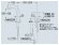 画像4: JL241SE-05 取付穴径：36〜38ミリ ハウステック　ホワイト水栓 【ジャニス】 (4)