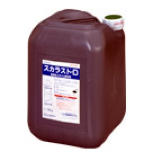 画像1: スライム専用除去剤「スカラストD」 和協産業 (1)