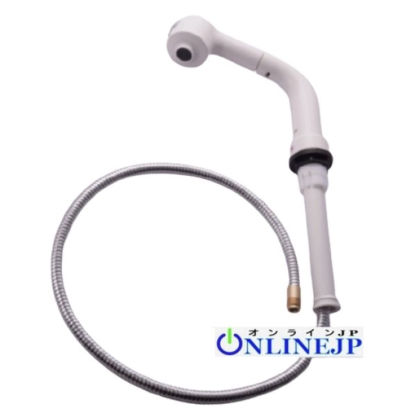 画像1: HC773DW 　シャワーホルダーセット【KVK】 (1)