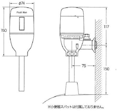 画像5: FM6TWA  フラッシュマン 100Vタイプ【ミナミサワ】  (5)