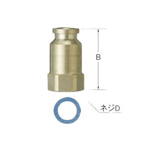 画像1: A-1878-2　逆止弁ソケット（メッキ無）【LIXIL INAX】＊1セットの場合は2個ご購入ください (1)