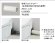 画像2: UGX061 排水ジョイントカバー レスト手洗器付[UWA] 【TOTO】 (2)