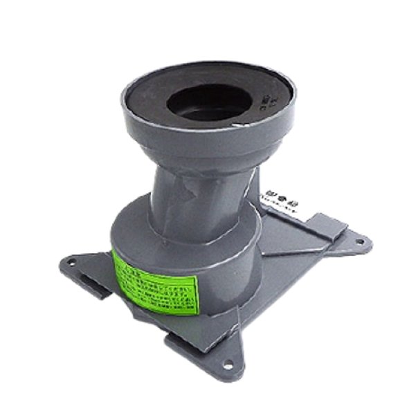 画像1: CF-900SGU  排水ソケット 【INAX】 (1)