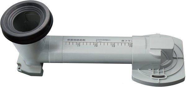 画像1: HH02062S　排水アジャスター（リモデル排水）【TOTO】 (1)