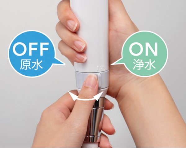 画像3: PS7964-CT6A-MW2【SANEI株式会社】浄水ファインバブルシャワーセット (3)