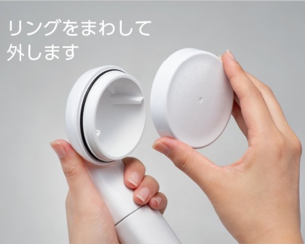 画像4: PS7964-CT6A-MW2【SANEI株式会社】浄水ファインバブルシャワーセット (4)