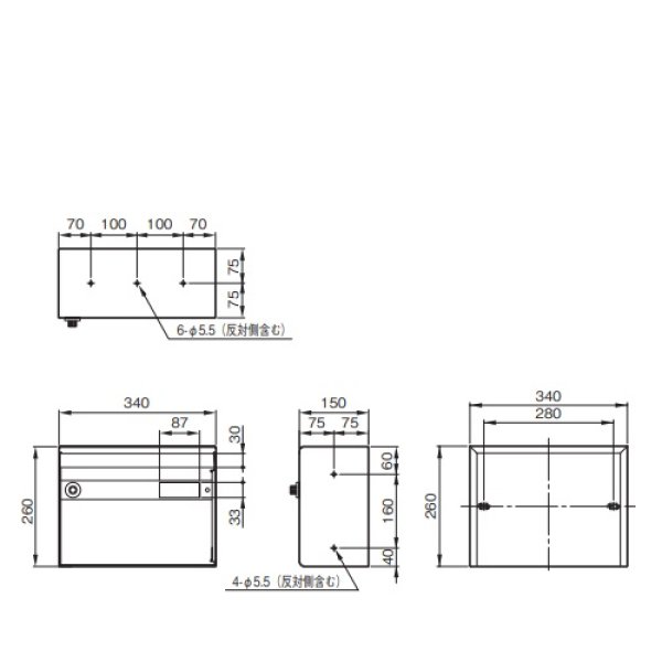 画像2: DA型ポスト DA-N1 ダイヤル錠【コーワソニア　株式会社】 (2)