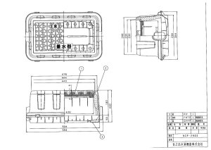 画像1: 日ノ出　メーターボックスNCP-25D2　量水器ボックス　防寒タイプ　底付き　ブリックブラウン　納期約2か月 (1)