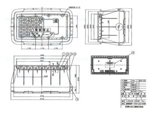 画像1: 東京都型　20〜25HP　のメーターボックス　421x205　ブラック【前澤化成工業】２個 (1)