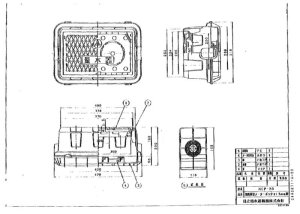 画像1: 日ノ出　メーターボックスNCP-20　底板無 (1)