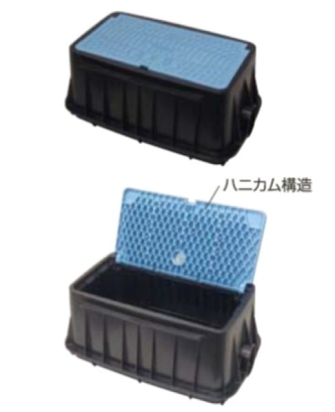 画像1: M-25TLR/N LB -MCグリーン メーターボックス（一般型、口径25mm） 量水器ボックス 沈下防止型 【アロン化成】（旧ミクニ） (1)