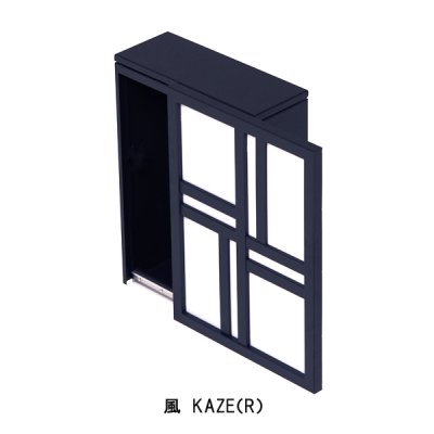 画像5: 戸建郵便受箱  FUMI スライド扉【杉田エース ACE】 (5)