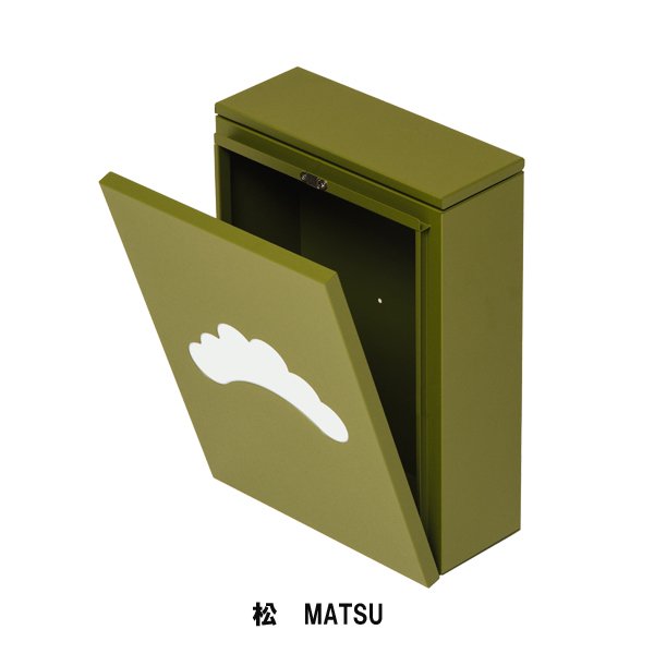 画像3: 戸建郵便受箱   FUMI 前倒し扉【杉田エース ACE】 (3)
