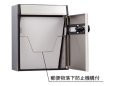 画像4: KS-MB805SS-L 集合郵便受箱 ポスト 前入前出 静音大型ダイヤル錠 【ナスタ】 (4)