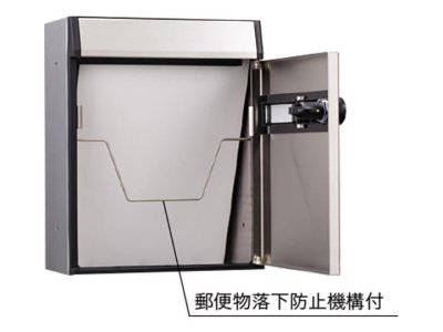 画像4: KS-MB805SS-L 集合郵便受箱 ポスト 前入前出 静音大型ダイヤル錠 【ナスタ】 (4)