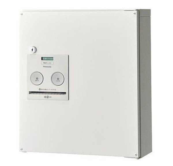 画像1: CTNR4040 戸建住宅用宅配ボックス　コンボ　コンパクトタイプ【PANASONIC】 (1)