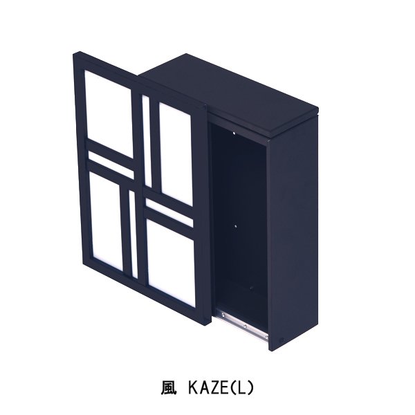 画像4: 戸建郵便受箱  FUMI スライド扉【杉田エース ACE】 (4)