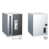 杉田エース】防災セット MINIM+AID ミニメイドのことなら配管 水道