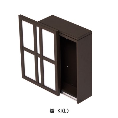 画像2: 戸建郵便受箱  FUMI スライド扉【杉田エース ACE】 (2)