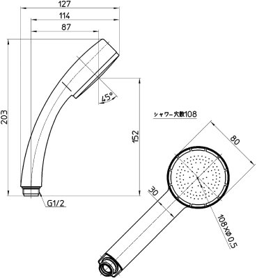 画像3: PS3950-80XA-C   シャワーヘッド 【SANEI株式会社】 (3)