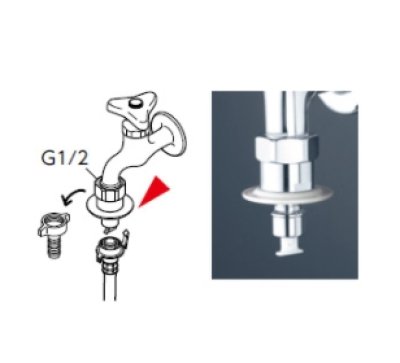 画像2: PZ789N   緊急止水機能付ノズル(G1/2)(とめるぞう付(緊急止水機能付))【KVK】 (2)