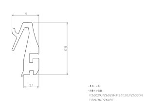 画像1: PJ3444 　ＨＢルーム用開き戸　下枠ＡＴ材【TOTO】   (1)